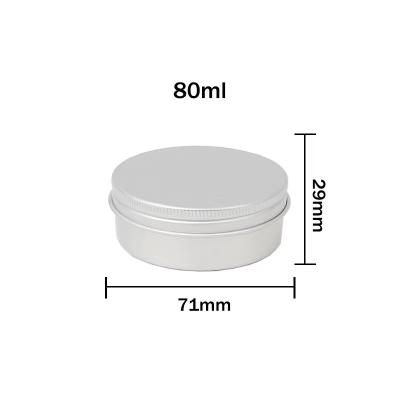 China Recyclable aluminum cream jar can container round aluminum10g 15g jar 20g 25g 30g 50g 80g100g for sale