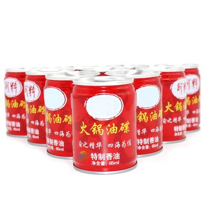 China Food Storage Box Wholesale Empty Olive Box 3 Piece Food Grade Oil Jar Metal Hot Cans Without Printing Support OEM Canned Food for sale