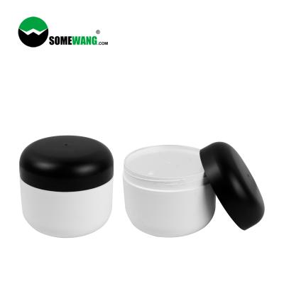 China Cosmetic 500ml plastic cosmetic jar empty skin care container packaging jar for sale