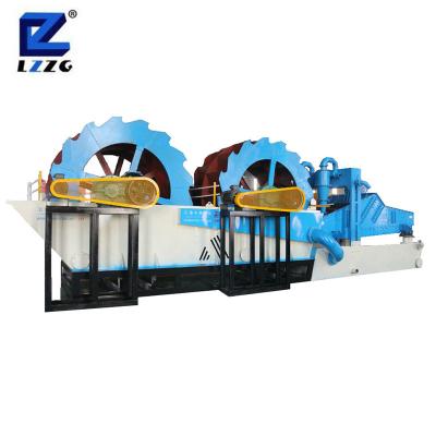 China Sand Washing China Quartz Gravel Sand Washer Double Wheel Bucket Type Industrial Wet Sand Machine for sale