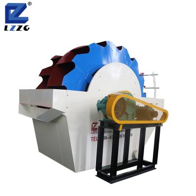 China Sand washing mini portable sand washing machine export to Indonesia for sale