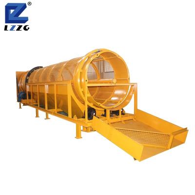 China High efficiency compact high quality gravel stone factory price portable small trommel screening screen for sale small vibrating screen for sale