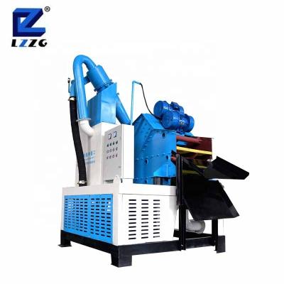 China Construction worksÂ   High efficiency construction used mud desander drilling price for sale