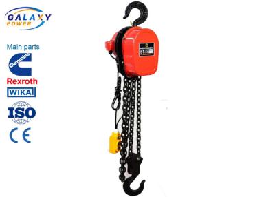 China Electric Chain Hoist 1 Ton - 5 Tons Overhead Line Construction Tools Lifting Equipment for sale