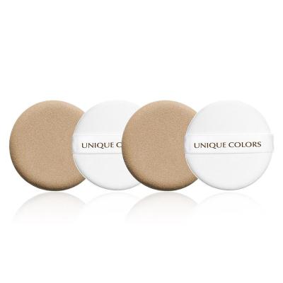 China Unique Makeup Puff Colors 4pcs Air Cushion Puff Sets For Dry And Wet Foundation Makeup Puff for sale