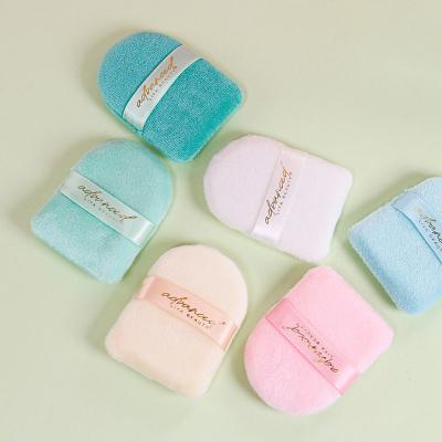 China Puff Powder Washable Makeup Skin Friendly Soft Compact Puff Unique Private Label for sale