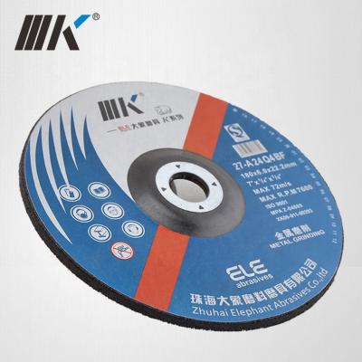 China IIIK Brand Aluminum 7 Inch Grinding Wheel Disc For Cutting For Metal And Stone Multi Disc Stone Mosaic Cutting Machine for sale