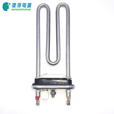 China Hotels Water Heating Element Water Heater For Washing Machine With Fuse And Temperature Control Hole for sale