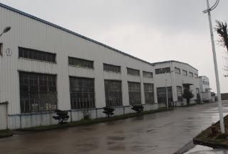 Проверенный китайский поставщик - Yuyao Guojian Magnet Steel Factory