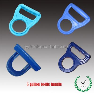 China Plastic bottle handle for moving 3-5 gallon bottles Te koop