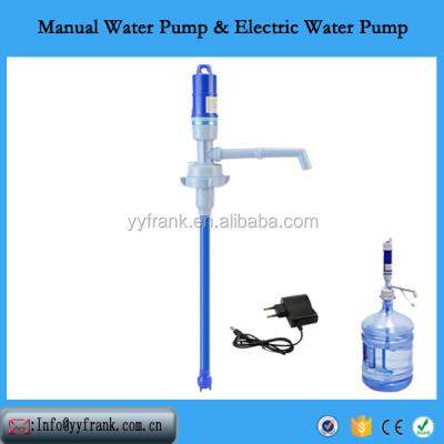 Chine Potable Water Battery Drinking Water Pump For 5 Gallon Bottle à vendre