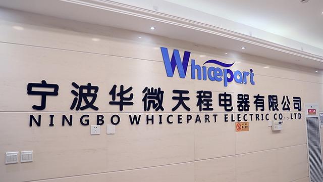 Verified China supplier - Ningbo Whicepart Electric Co., Ltd.