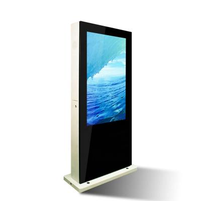 China 1500 nit outdoor outdoor lcd monitor, bus stop digital signage, outdoor advertising digital monitors for sale