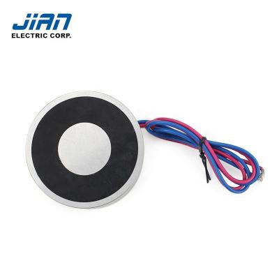 China Hotels JSP-6329K 96kg force diameter 12v dc permanet magnet micro electronic electromagnet for sale