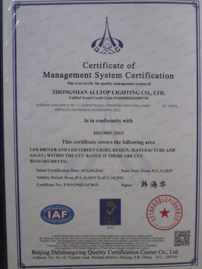 ISO9001 - Zhongshan ALLTOP Lighting Co., Ltd.