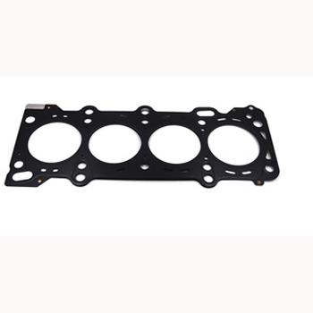 China Original Metal Haima Auto Engine Cylinder Head Gasket Copper HD00-10-271 Design For 479Q Car Engine for sale