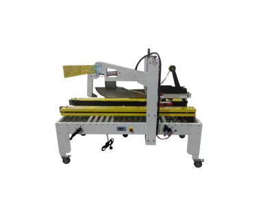 China Case Carton Sealing Machine automatic box sealer for sale