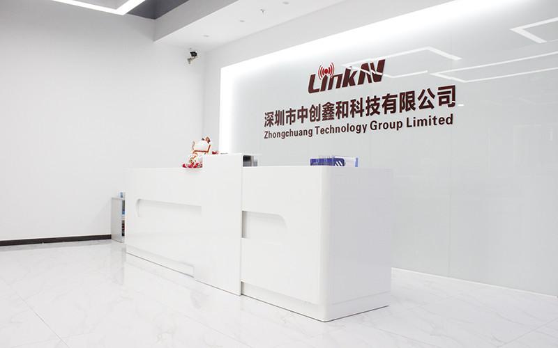 確認済みの中国サプライヤー - LinkAV Technology Co., Ltd