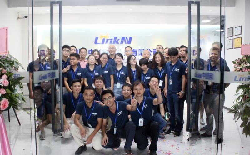 Proveedor verificado de China - LinkAV Technology Co., Ltd