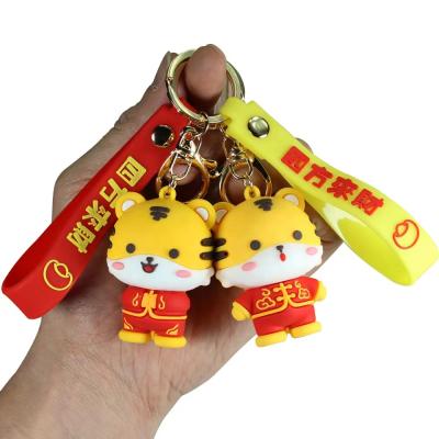 China Promotioanal Gifts New Year Gifts Chinese Custom Rubber Key Chain Soft Tiger 3D PVC Soft Plastic Keychains for sale