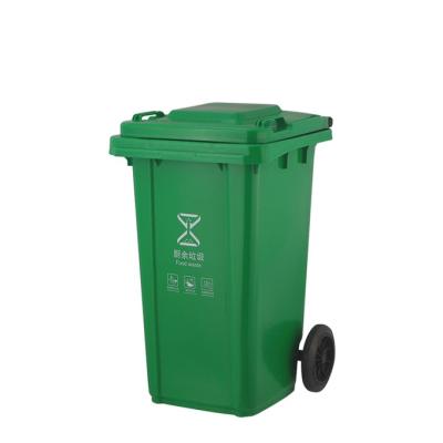 China New modern plastic material factory sale trash can special hot sale food trash can various for sale