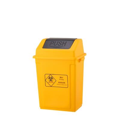 China New Plastic Material Guaranteed Quality Unique Garden Trash Can 30l Plastic Bin With Fin Cover for sale