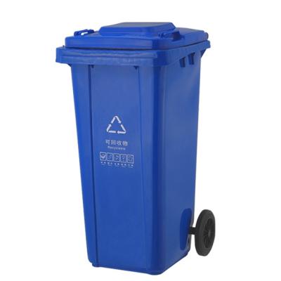 China New Hot Selling Plastic Material Good Quality Cheap Trash Garbage Modern Outdoor Recycle Bin for sale