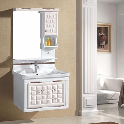 China Modern White Wall Hung Chinese PVC Cabinet Bathroom Vanity for sale