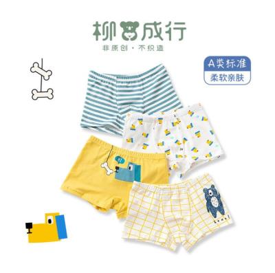 China Wholesale Boy's Charcoal Fiber Underwear Kids Breathable Bamboo Boys Underwear Reactive Printing Panties 4pcs/batch for sale