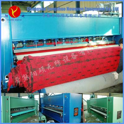 China Polyester Needle Punch Loom for sale