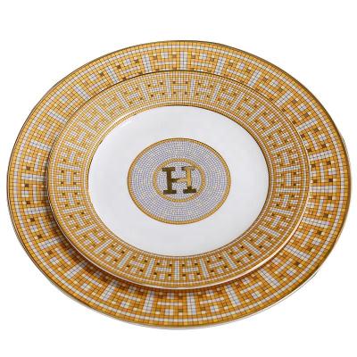 China Luxury restaurant dish decoration dish sets good quality gold thin layer white round dish exquisite dish wholesale disposable dinner for sale