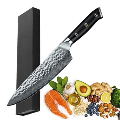 China Traditional Custom Kitchen Knife Set 8 Inch Hammer Damascus Knife With Gift Box Packing for sale