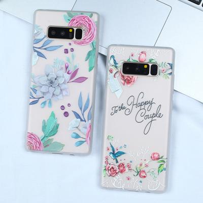 China Painted Emboss Design Customize Cell Phone Accessories, Colorful Daisy Flower Cell Phone Case, Luxury Anti-scratch Phone Case For Samsung for sale