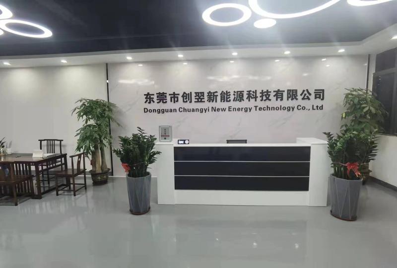 Verified China supplier - Dongguan Chuangyi New Energy Technology Co., Ltd.