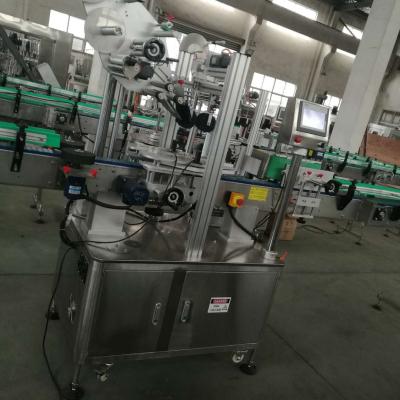 China Food Competitive Price With High Quality White-Shrink Labeling Machine for sale