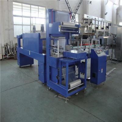 China MB-400-II Automatic Beverage PE Film Shrink Wrapping Machine for sale