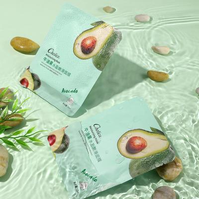 China Wholesale Small Moq Cruelty Free Vegan Moisturizer Pomegranate Green Tea Anti Aging Hydrating Brightening Facial Mask for sale