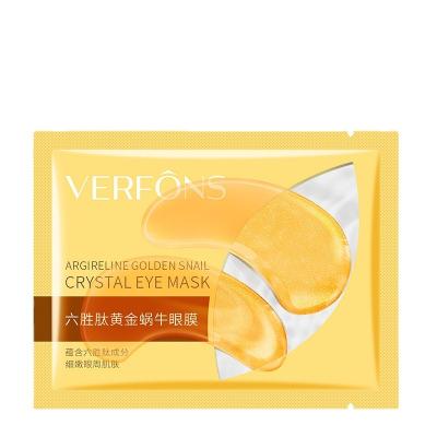 China Wholesale Anti-Wrinkle Anti-Wrinkle Gold Collagen Ferment Lysate Seaweed SYN-AKE Eye Mask Eye Patch Crystal Bifida for sale