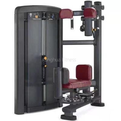 China Universal Factory Agent Commercial Gym Strength Fitness Exercise Equipment Chest Rotation Training Machine for sale