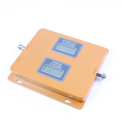 China 1800Mhz 17Dbm 65Dbi High Quality Dual Band Cellular Signal Booster 850 Repeater Amplifier 175x140x20mm for sale