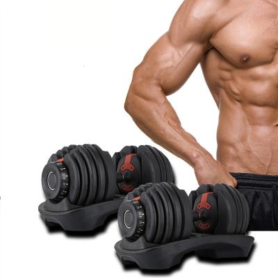 China Hot Sale 52.2lb /24kg Home Use Adjustable Dumbbell Set For Workout Weights Exercise Gym Fitness Equipment for sale