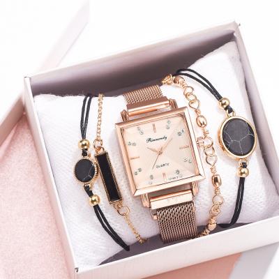 China Fashion Day/Date Watch Set 5pcs Women Quartz Wrist Watch Magnet Watch Set Gift Set For Women for sale