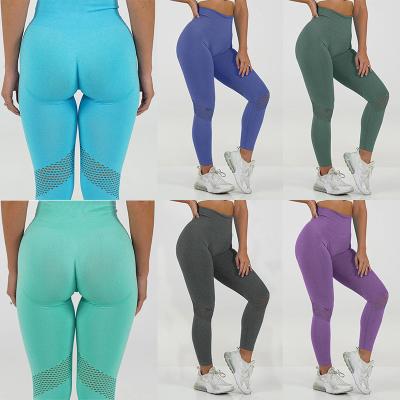 China 2021 Breathable Hot Seamless Yoga Pants Yoga Fitness Shorts Sports Tights Hip Lifting Set for sale