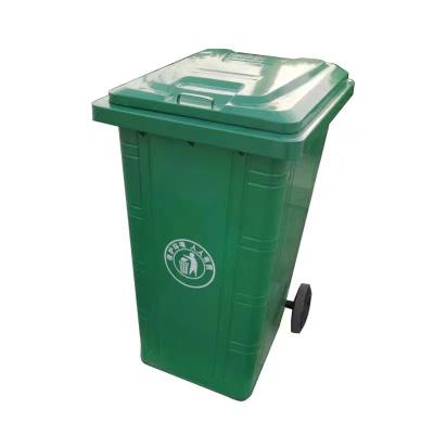 China Movable Public Trash Can Eco-friendly 120L/240L Outdoor Iron Waste Bin Garbage Bins With Wheels for sale