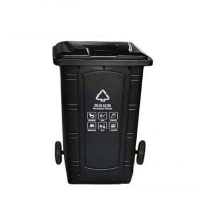 China 240L Capacity Large Capacity Dust Bin Iron Dust Bin Garbage Disposal Container Viable High Quality for sale