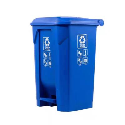 China China Supplier 30L Sustainable Household Indoor Outdoor Plastic Pedal Rectangular Waste Bin for sale