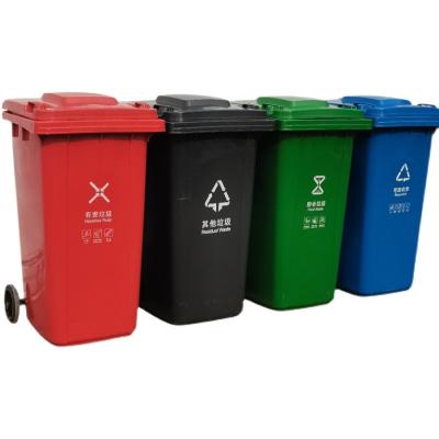 China Sustainable Multicolor Outdoor Factory Outlet Garbage Box Movable Garbage Bin With Wheels And Lids for sale