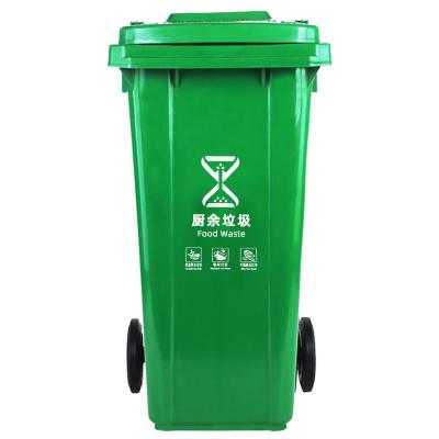 China Sustainable Hot Sale Recycle 240L Capacity Large Plastic Waste Bin With Wheels For Street Residence for sale