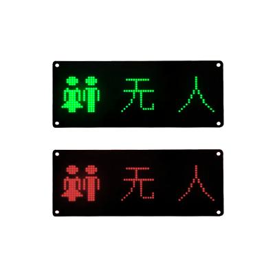 China Factory Price Modern Remote Control Electronic Toilet Display Screen Signage Occupied Sign Board for sale