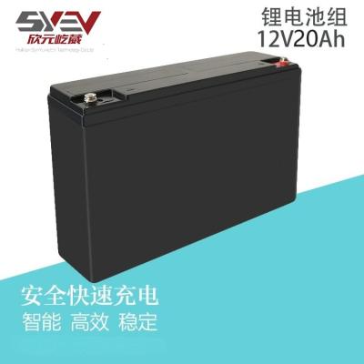 Chine Batterie au lithium Lifepo4 de 12V 20Ah pour le stockage d'énergie avec des performances excellentes à vendre